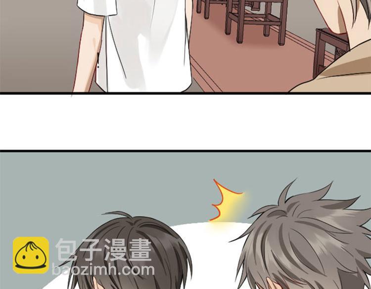 🍴降智小甜饼 第228-229话 钻石恒久远 第36页