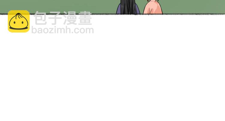 🍴降智小甜饼 第244-245话 新年祝福 第30页