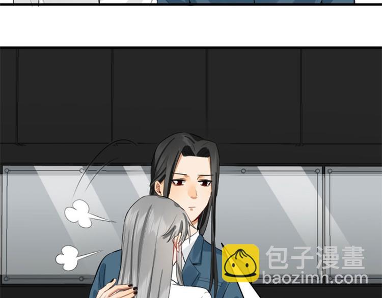 🍴降智小甜饼 第256-257话 大意了！ 第10页