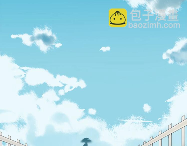 🍴降智小甜饼 第256-257话 大意了！ 第26页