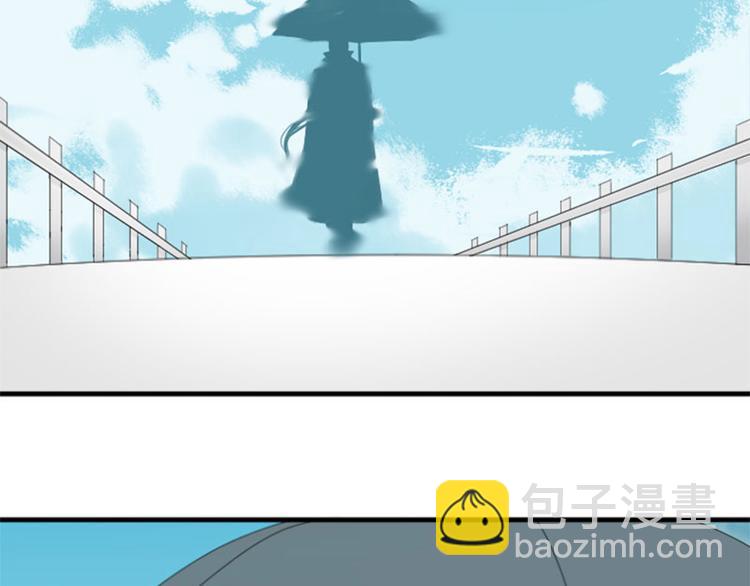 🍴降智小甜饼 第256-257话 大意了！ 第28页