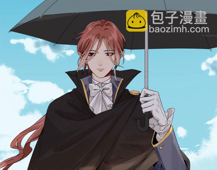 🍴降智小甜饼 第256-257话 大意了！ 第29页
