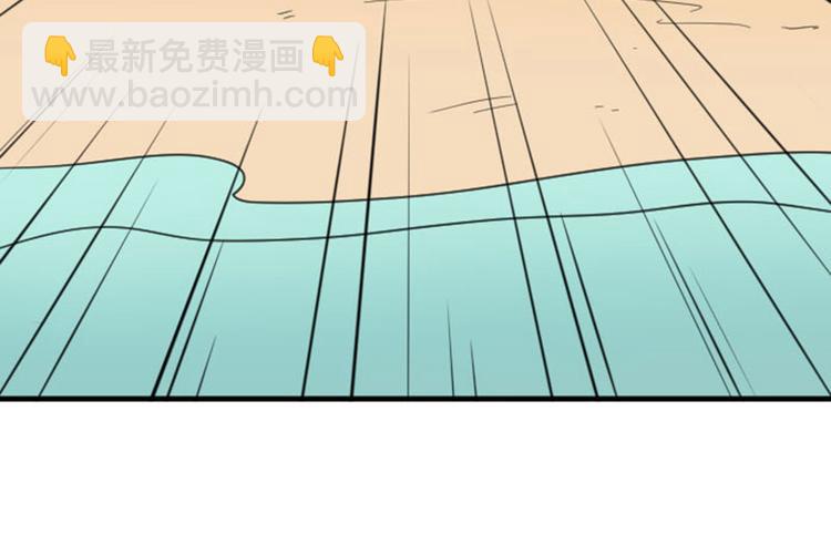 🍴降智小甜饼 第260-261话 使不得啊！ 第28页