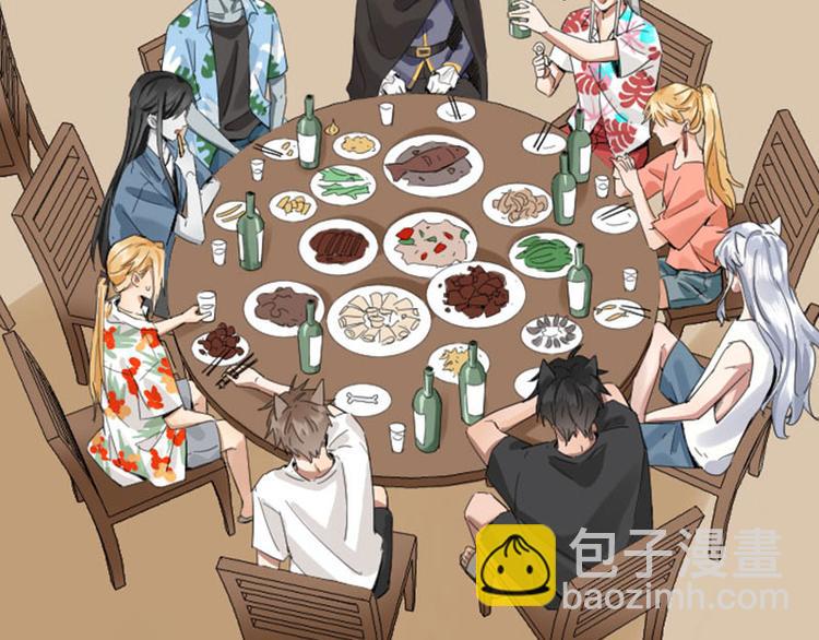 🍴降智小甜饼 第260-261话 使不得啊！ 第39页