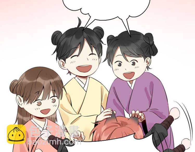 🍴降智小甜饼 第268-269话 别为我哭 第10页