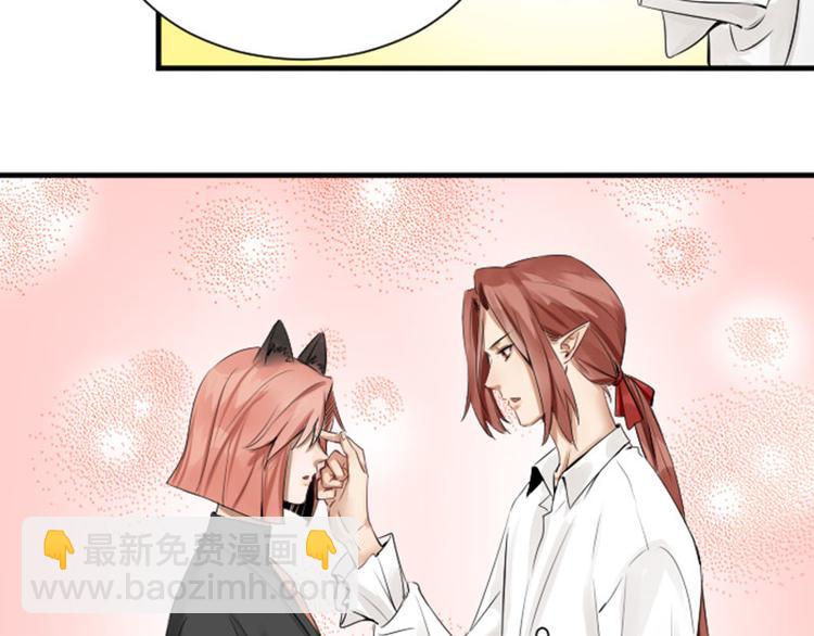 🍴降智小甜饼 第268-269话 别为我哭 第50页