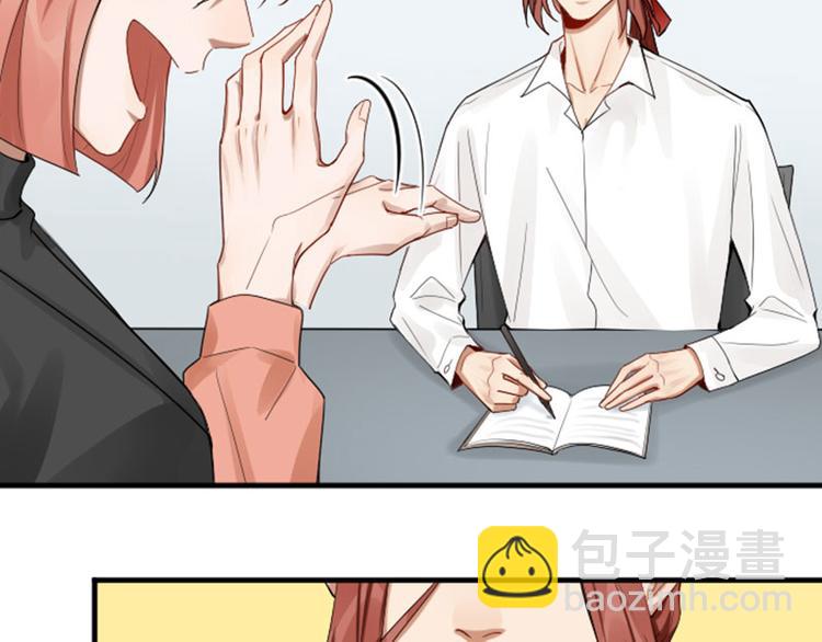 🍴降智小甜饼 第276-278话 在一起吧！ 第9页