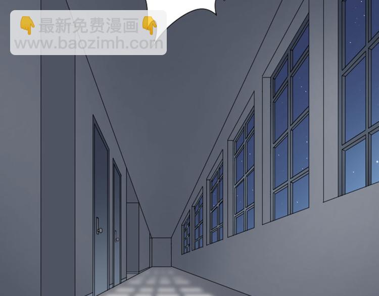 🍴降智小甜饼 第290-292话 贼船难下 第22页