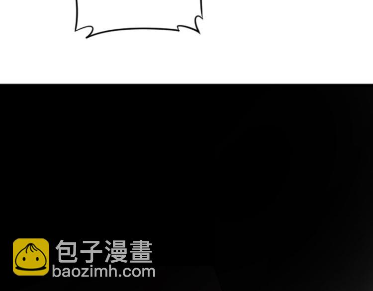 🍴降智小甜饼 第308-309话 情敌？ 第49页