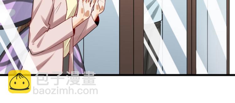 🍴降智小甜饼 第316-317话 长大之后 第46页