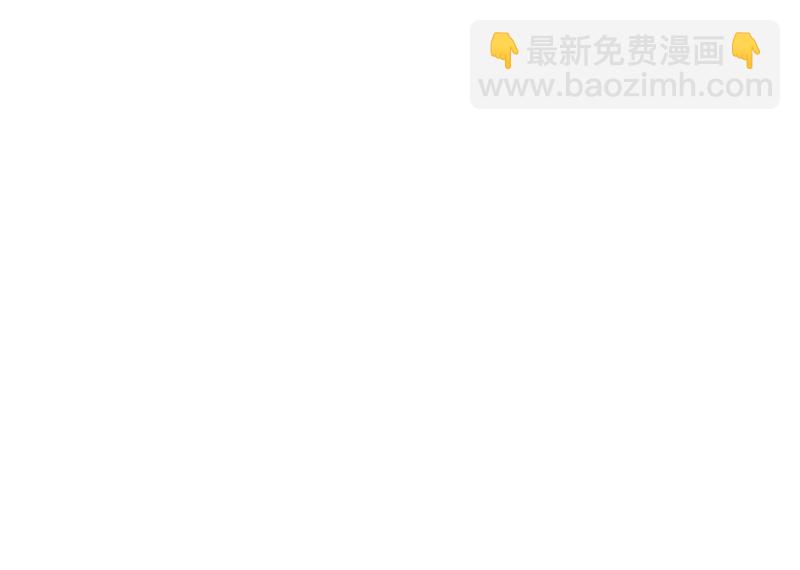🍴降智小甜饼 第336-337话 大闹地府 第26页
