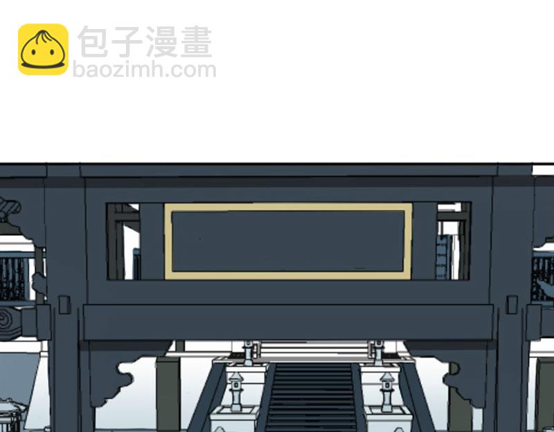 🍴降智小甜饼 第356-357 砍号重练 第11页