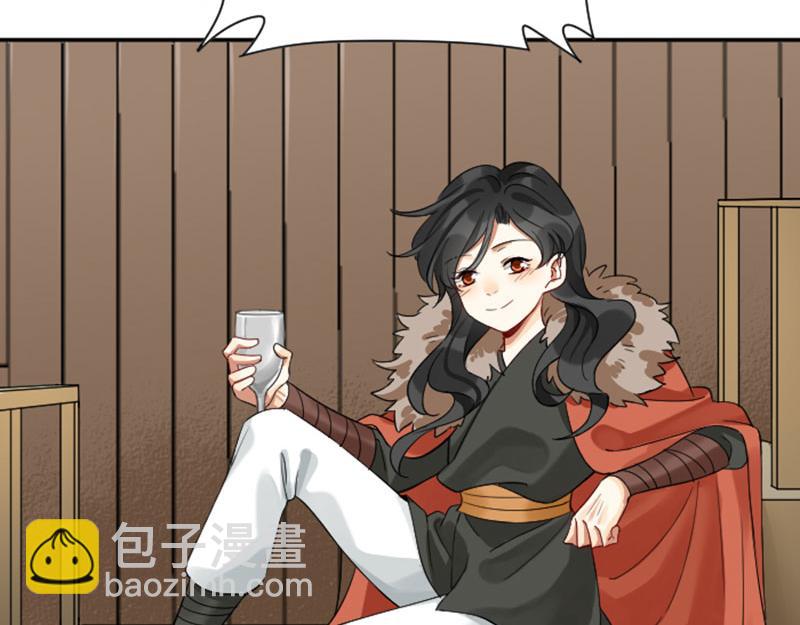 🍴降智小甜饼 第360-361话 父母爱情 第36页