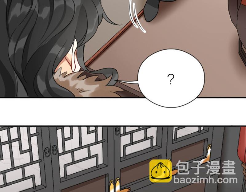 🍴降智小甜饼 第360-361话 父母爱情 第49页