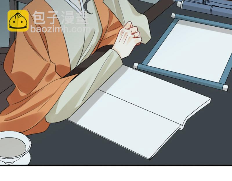 🍴降智小甜饼 第360-361话 父母爱情 第6页