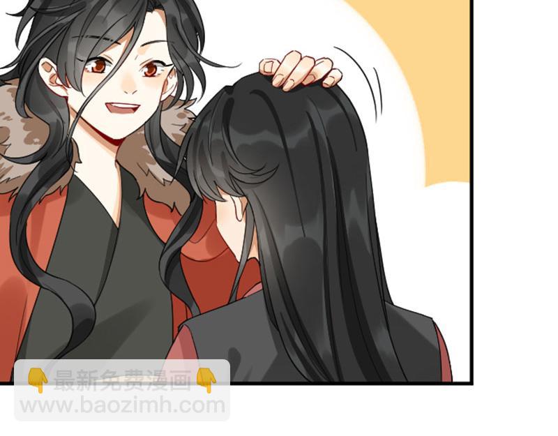🍴降智小甜饼 第364-365话 是恋爱哇~ 第21页