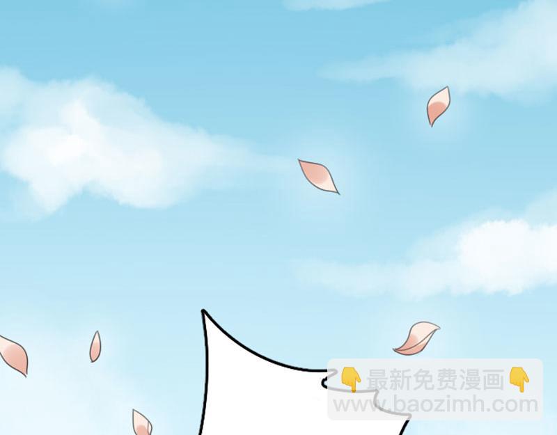 🍴降智小甜饼 第364-365话 是恋爱哇~ 第39页