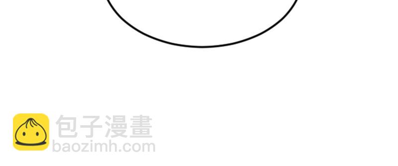🍴降智小甜饼 第372-373话 前世怨侣 第30页