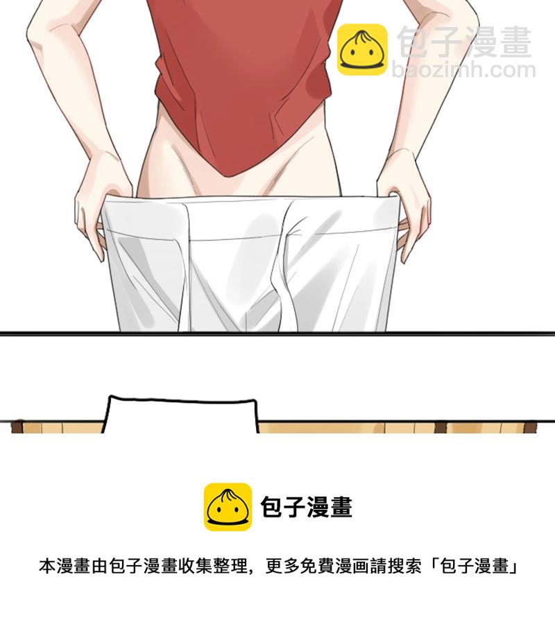 🍴降智小甜饼 第376-377话 卧虎藏龙 第17页