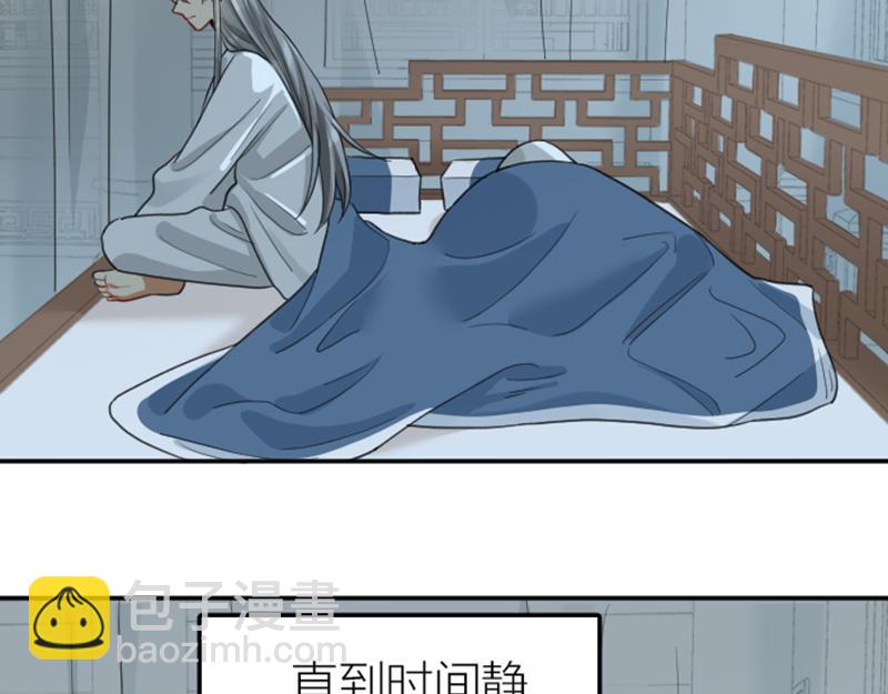 🍴降智小甜饼 第392-393话 投胎去了！ 第22页
