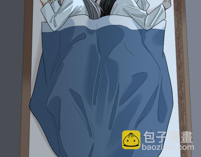 🍴降智小甜饼 第392-393话 投胎去了！ 第25页
