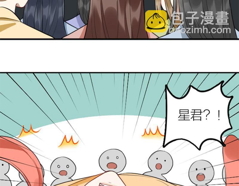🍴降智小甜饼 第396-397话 怨气 第35页
