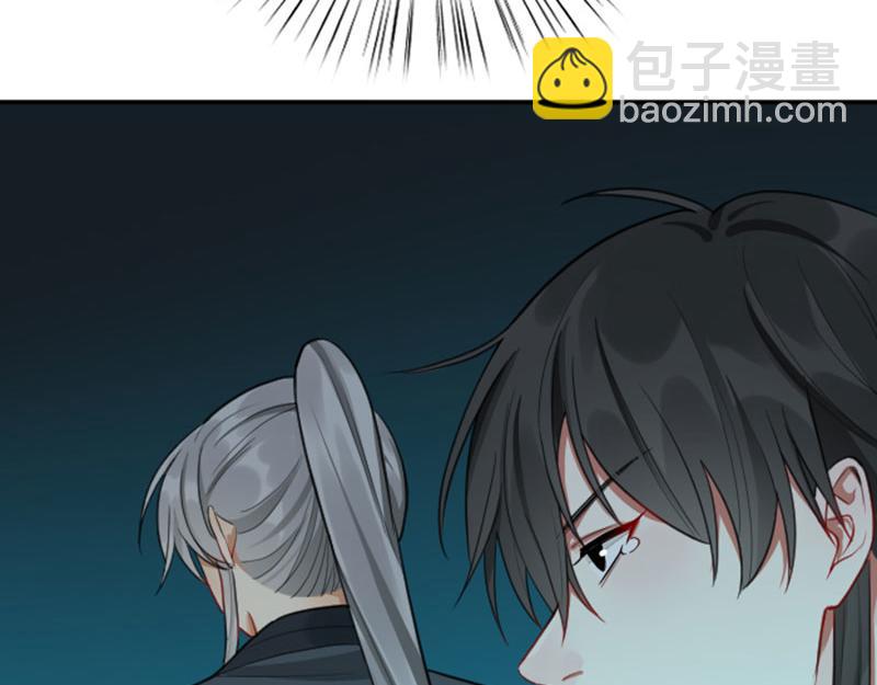 🍴降智小甜饼 第404-405话 怨种情侣+1 第38页
