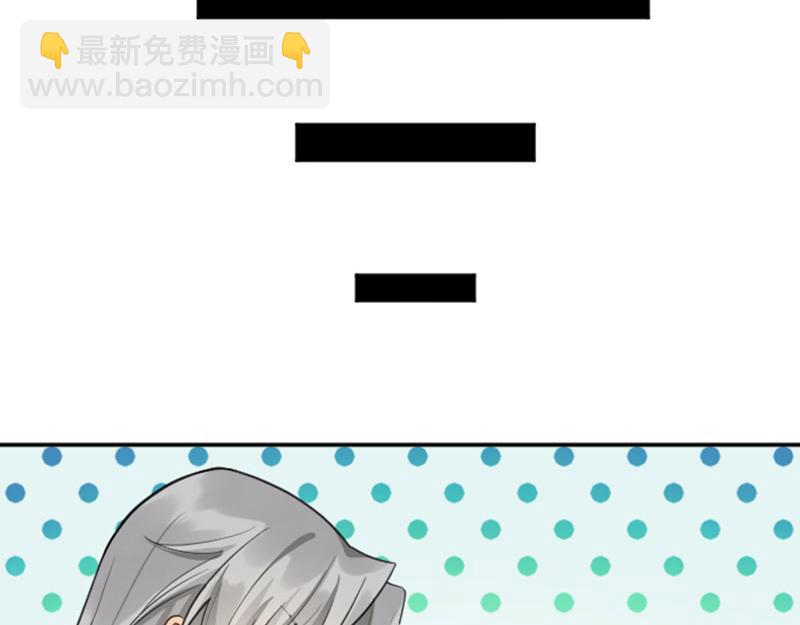 🍴降智小甜饼 第404-405话 怨种情侣+1 第40页