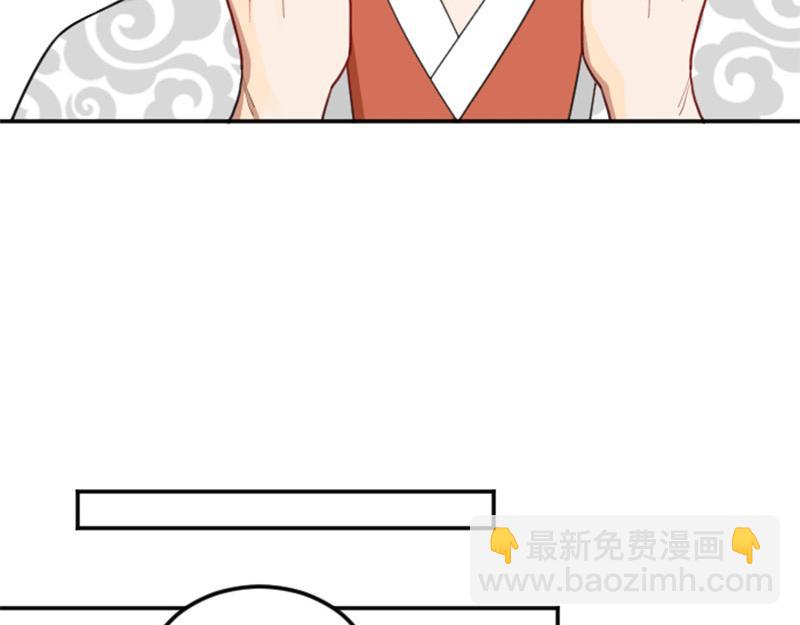 🍴降智小甜饼 第408-409话 宝物 第12页