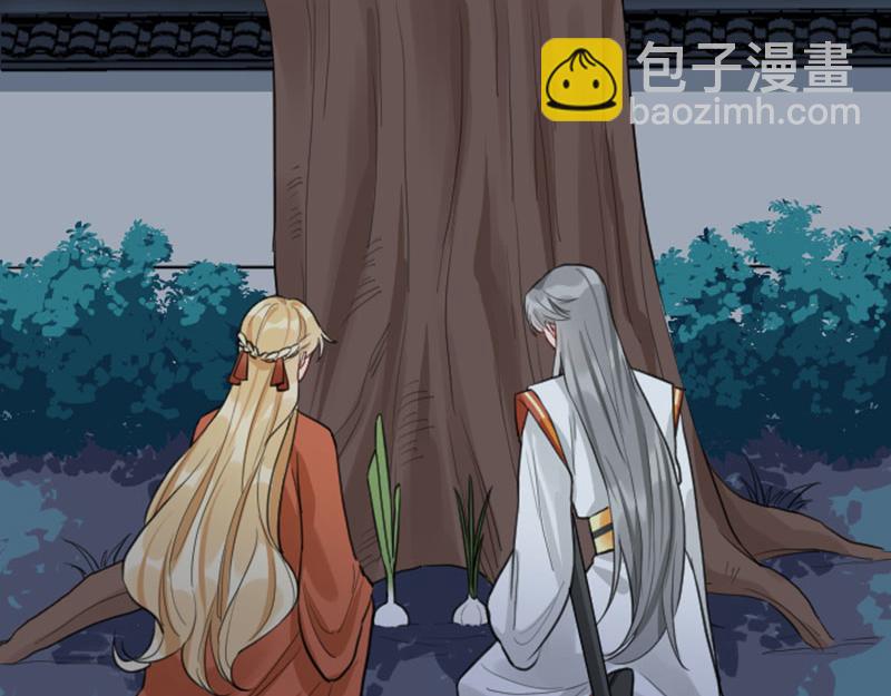 🍴降智小甜饼 第408-409话 宝物 第49页