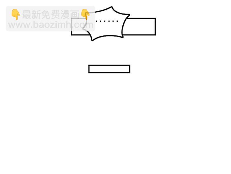 🍴降智小甜饼 第412-413话 修炼成精 第26页