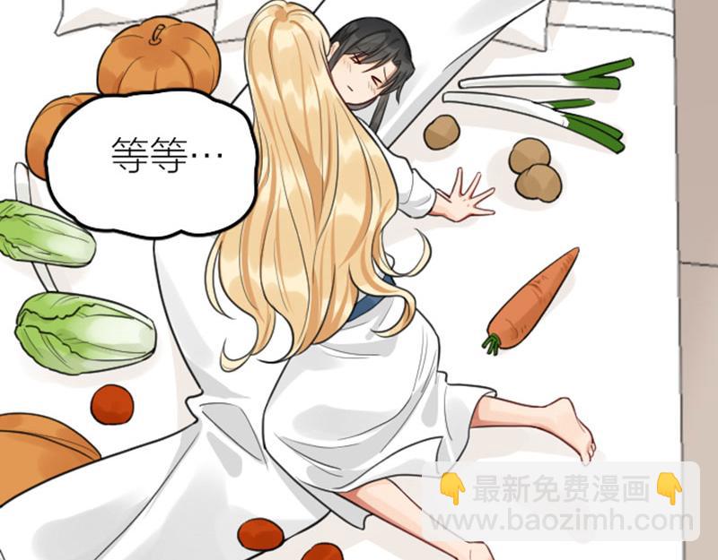 🍴降智小甜饼 第419-421 完结篇：永远爱你 第25页