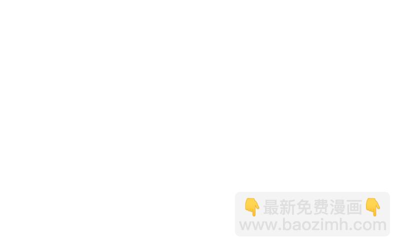 🍴降智小甜饼 第419-421 完结篇：永远爱你 第27页