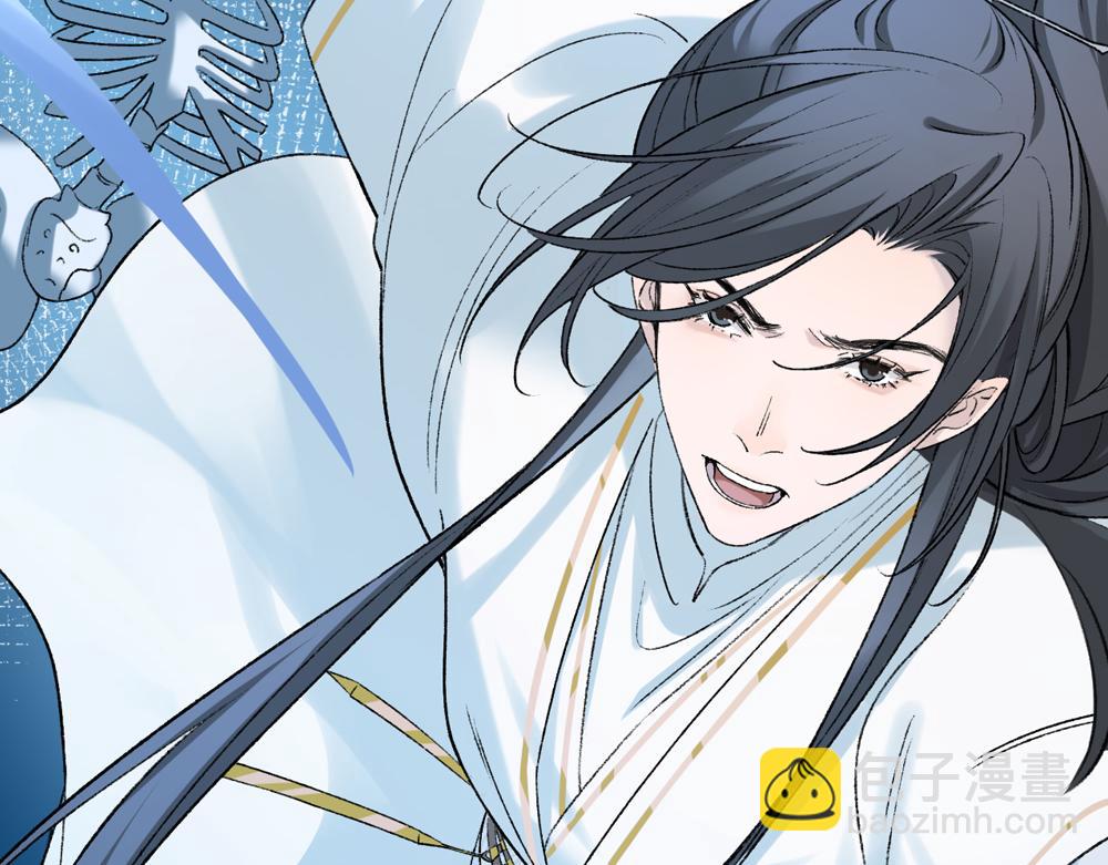 🍴降智小甜饼 申申菌新作《太行道》上线啦！ 第24页