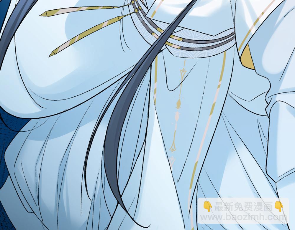 🍴降智小甜饼 申申菌新作《太行道》上线啦！ 第25页