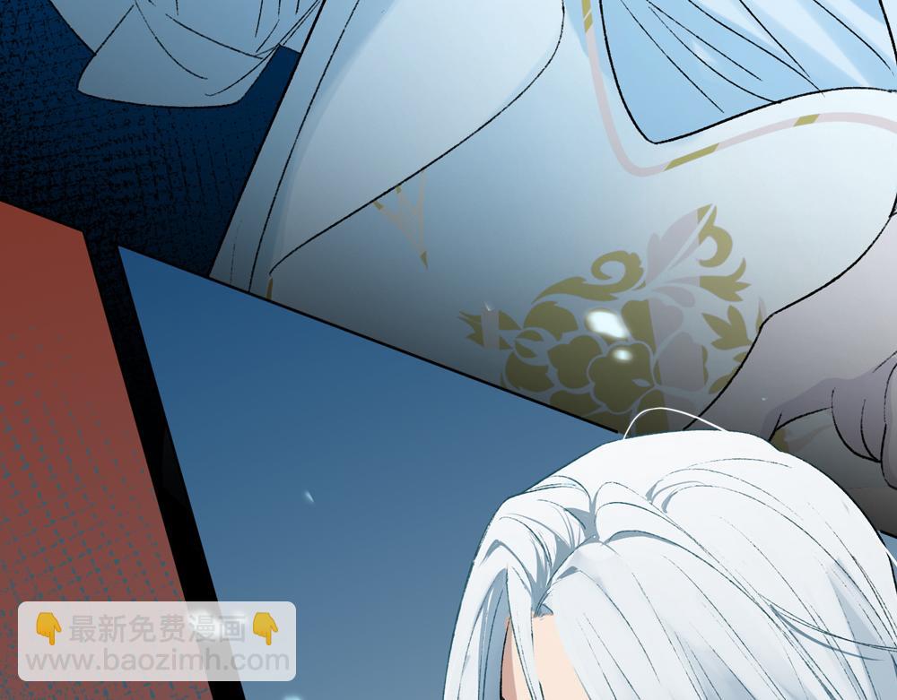 🍴降智小甜饼 申申菌新作《太行道》上线啦！ 第26页