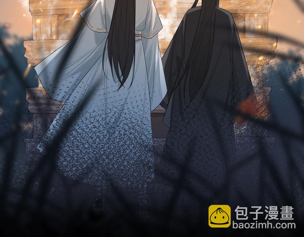 🍴降智小甜饼 申申菌新作《太行道》上线啦！ 第49页