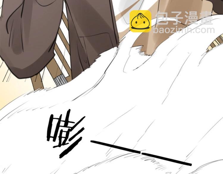 🍴降智小甜饼 第51-52话 盘猫猫头 第22页