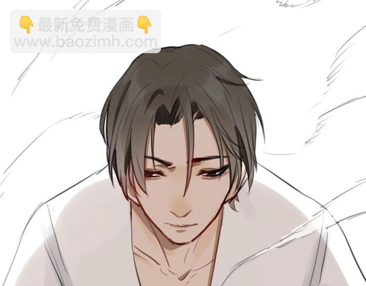 🍴降智小甜饼 第51-52话 盘猫猫头 第23页