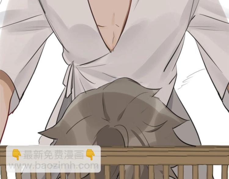🍴降智小甜饼 第51-52话 盘猫猫头 第24页