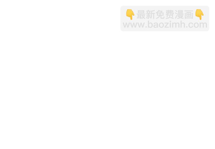 🍴降智小甜饼 第63-64话 买断纪念品！ 第16页
