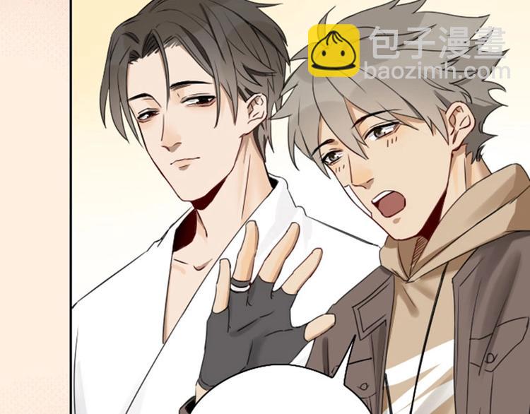 🍴降智小甜饼 第63-64话 买断纪念品！ 第28页