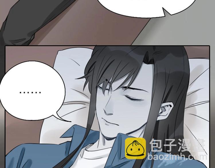🍴降智小甜饼 第67-68话 入住别墅 第30页