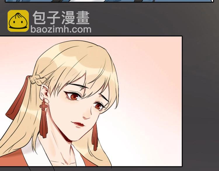 🍴降智小甜饼 第67-68话 入住别墅 第31页