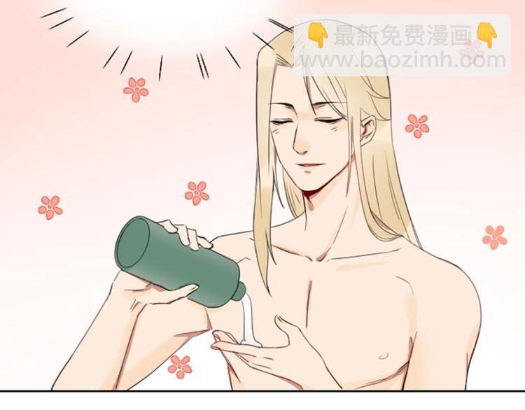 🍴降智小甜饼 第71-72话 来点服务吧！ 第15页