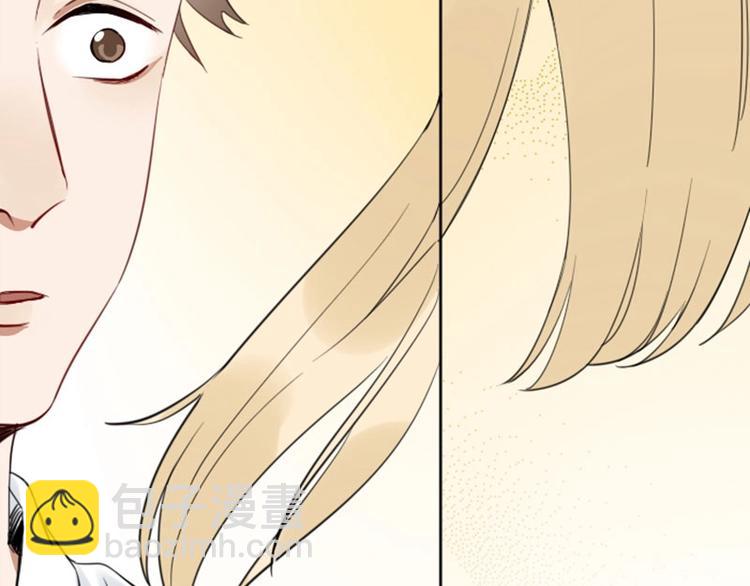 🍴降智小甜饼 第71-72话 来点服务吧！ 第9页
