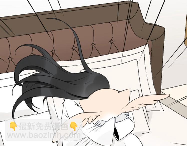 🍴降智小甜饼 第79-80话 嫉妒使人悲伤 第21页