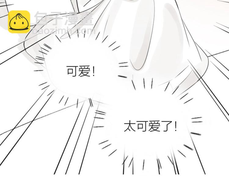 🍴降智小甜饼 第79-80话 嫉妒使人悲伤 第22页