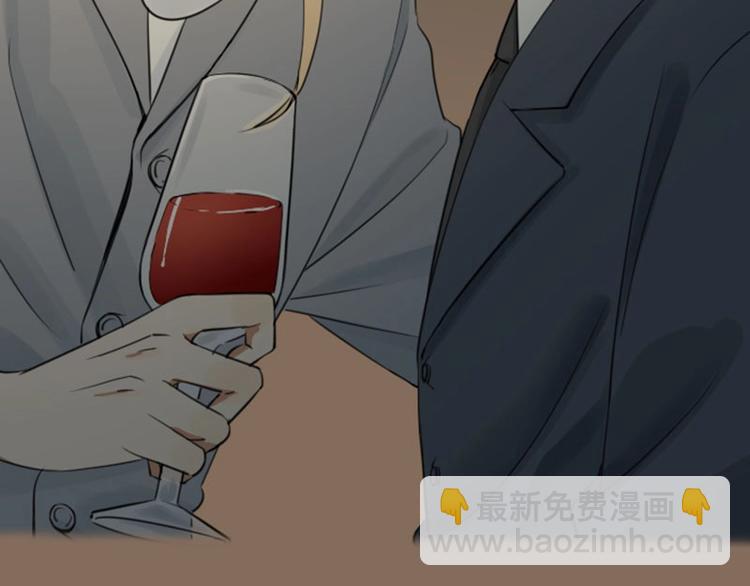 🍴降智小甜饼 第79-80话 嫉妒使人悲伤 第48页