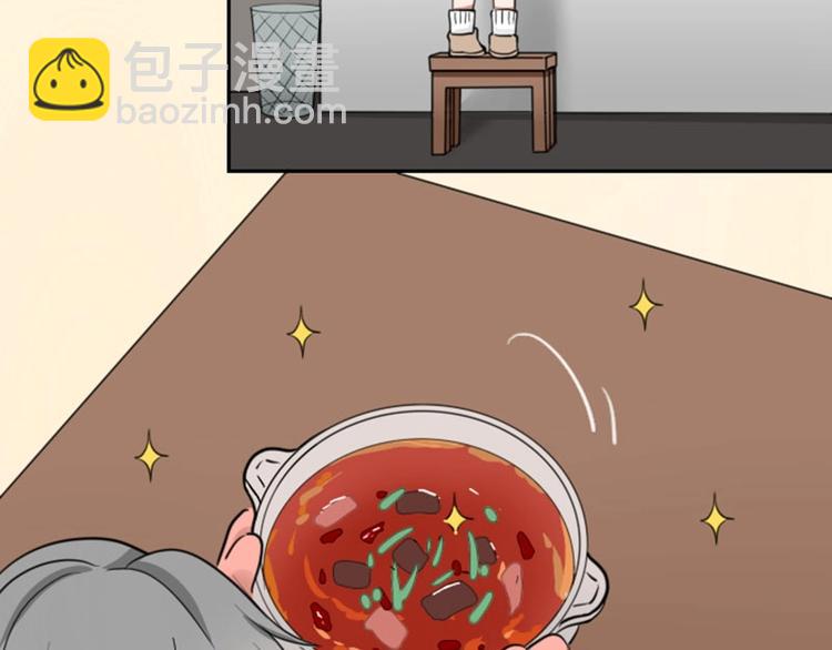 🍴降智小甜饼 第87-88话 “育儿”求助 第12页